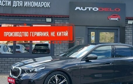 BMW 5 серия, 2024 год, 10 460 000 рублей, 1 фотография