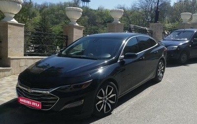 Chevrolet Malibu IX, 2020 год, 1 590 000 рублей, 1 фотография
