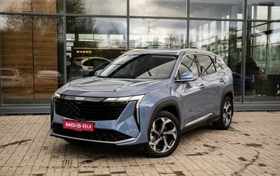 Geely Atlas, 2024 год, 2 820 000 рублей, 1 фотография