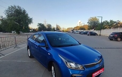 KIA Rio IV, 2019 год, 1 570 000 рублей, 1 фотография