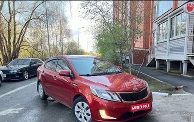 KIA Rio III рестайлинг, 2013 год, 870 000 рублей, 1 фотография