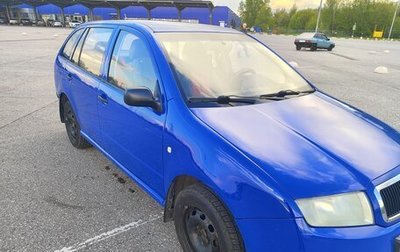 Skoda Fabia I, 2004 год, 280 000 рублей, 1 фотография
