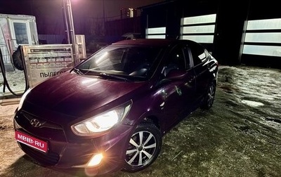 Hyundai Solaris II рестайлинг, 2011 год, 680 000 рублей, 1 фотография