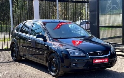 Ford Focus II рестайлинг, 2007 год, 389 000 рублей, 1 фотография