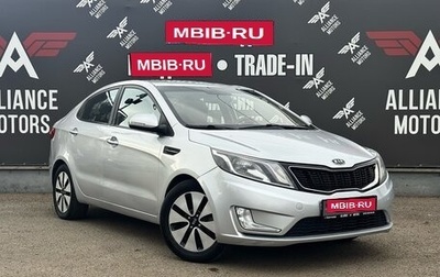KIA Rio III рестайлинг, 2011 год, 885 000 рублей, 1 фотография