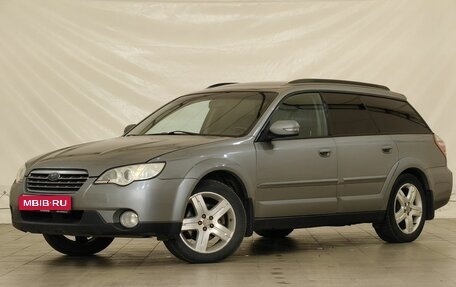 Subaru Outback III, 2007 год, 579 000 рублей, 1 фотография