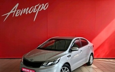 KIA Rio III рестайлинг, 2017 год, 1 025 000 рублей, 1 фотография