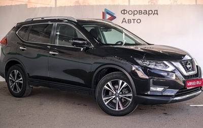 Nissan X-Trail, 2021 год, 3 050 000 рублей, 1 фотография