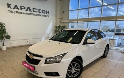 Chevrolet Cruze II, 2010 год, 1 030 000 рублей, 1 фотография