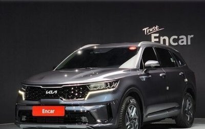 KIA Sorento IV, 2022 год, 2 529 000 рублей, 1 фотография