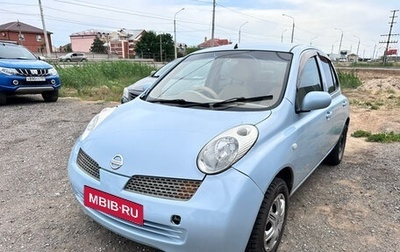 Nissan March III, 2005 год, 340 000 рублей, 1 фотография