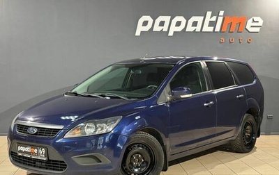 Ford Focus II рестайлинг, 2010 год, 449 000 рублей, 1 фотография