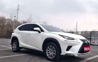 Lexus NX I, 2020 год, 3 494 000 рублей, 1 фотография