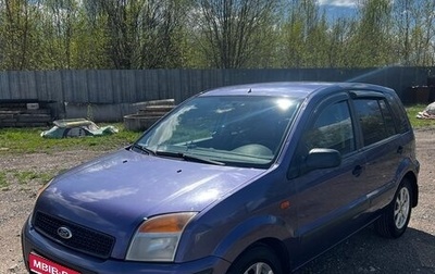 Ford Fusion I, 2007 год, 600 000 рублей, 1 фотография