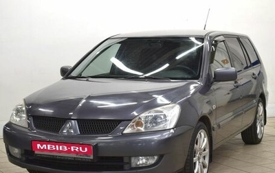Mitsubishi Lancer IX, 2006 год, 420 000 рублей, 1 фотография