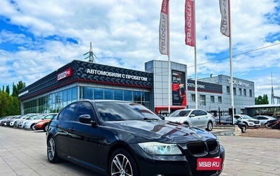 BMW 3 серия, 2011 год, 1 199 000 рублей, 1 фотография