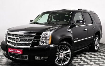Cadillac Escalade III, 2013 год, 2 998 000 рублей, 1 фотография