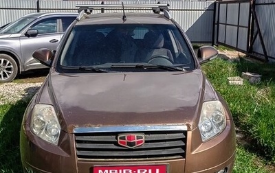 Geely Emgrand X7 I, 2013 год, 400 000 рублей, 1 фотография
