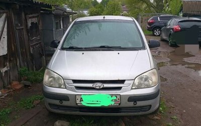 Hyundai Getz I рестайлинг, 2004 год, 250 000 рублей, 1 фотография