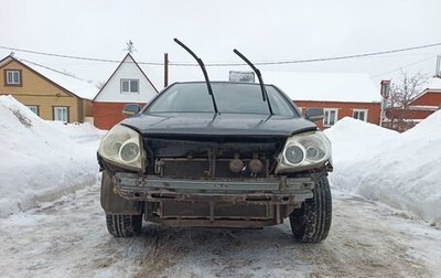 Geely MK I рестайлинг, 2013 год, 150 000 рублей, 1 фотография