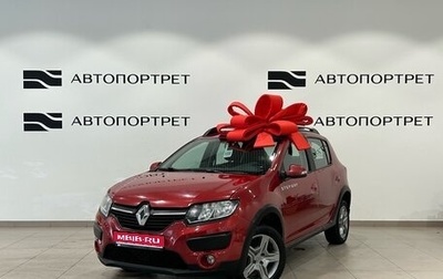 Renault Sandero II рестайлинг, 2017 год, 839 000 рублей, 1 фотография