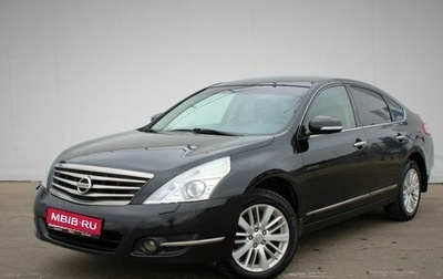 Nissan Teana, 2012 год, 862 000 рублей, 1 фотография