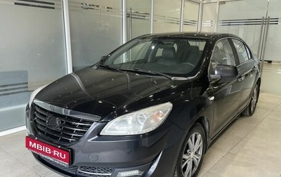 Lifan Cebrium (720), 2014 год, 379 000 рублей, 1 фотография