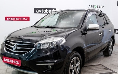 Renault Koleos I рестайлинг 2, 2012 год, 1 029 000 рублей, 1 фотография