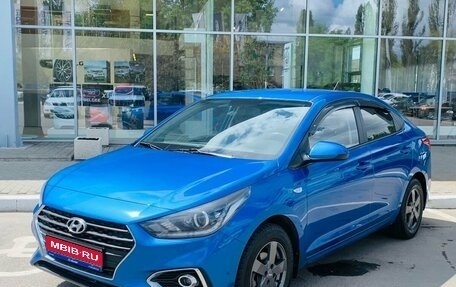 Hyundai Solaris II рестайлинг, 2017 год, 1 230 000 рублей, 1 фотография