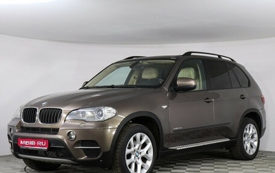 BMW X5, 2011 год, 1 928 000 рублей, 1 фотография
