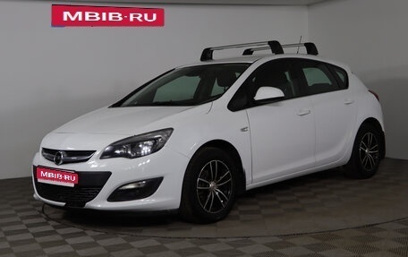 Opel Astra J, 2014 год, 809 990 рублей, 1 фотография