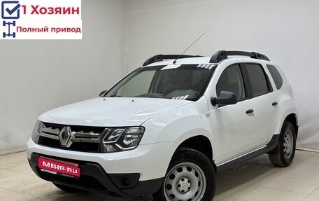 Renault Duster I рестайлинг, 2020 год, 1 660 000 рублей, 1 фотография