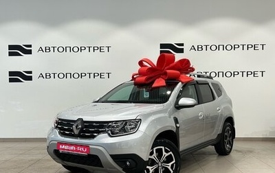 Renault Duster, 2021 год, 1 879 000 рублей, 1 фотография