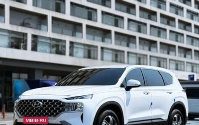 Hyundai Santa Fe IV, 2021 год, 2 500 000 рублей, 1 фотография