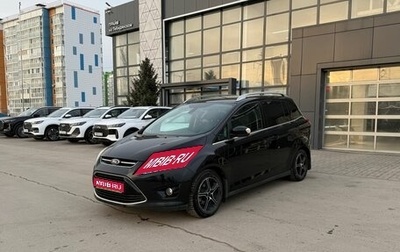 Ford C-MAX II, 2010 год, 839 000 рублей, 1 фотография