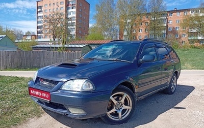 Toyota Caldina, 1999 год, 557 000 рублей, 1 фотография