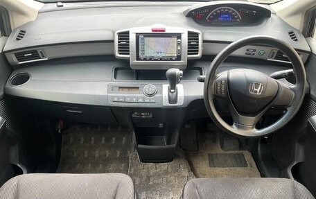 Honda Freed I, 2013 год, 777 555 рублей, 8 фотография