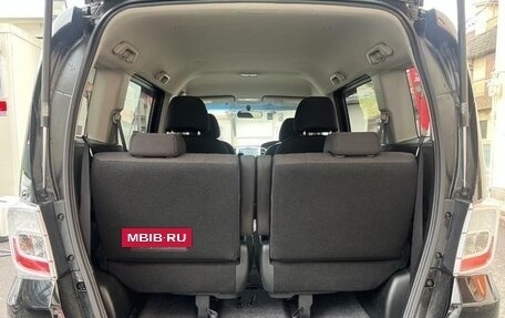 Honda Freed I, 2013 год, 777 555 рублей, 11 фотография