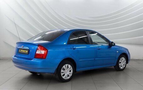 KIA Cerato I, 2006 год, 577 000 рублей, 8 фотография