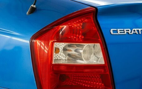KIA Cerato I, 2006 год, 577 000 рублей, 13 фотография