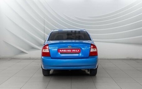 KIA Cerato I, 2006 год, 577 000 рублей, 7 фотография