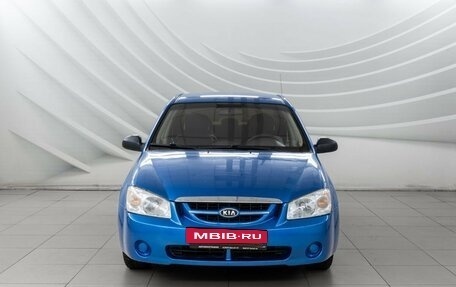 KIA Cerato I, 2006 год, 577 000 рублей, 3 фотография