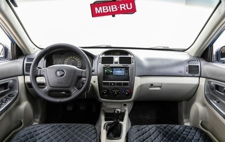 KIA Cerato I, 2006 год, 577 000 рублей, 14 фотография