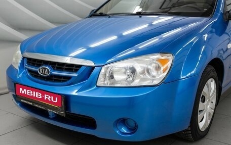 KIA Cerato I, 2006 год, 577 000 рублей, 11 фотография