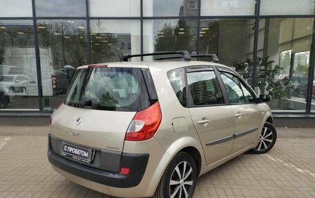 Renault Scenic III, 2007 год, 463 000 рублей, 8 фотография