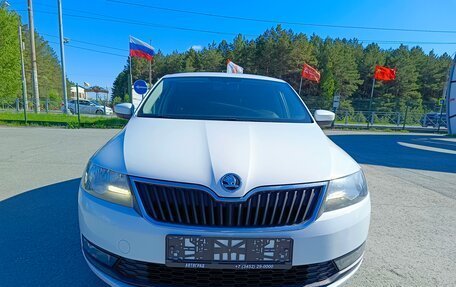 Skoda Rapid I, 2017 год, 989 995 рублей, 2 фотография