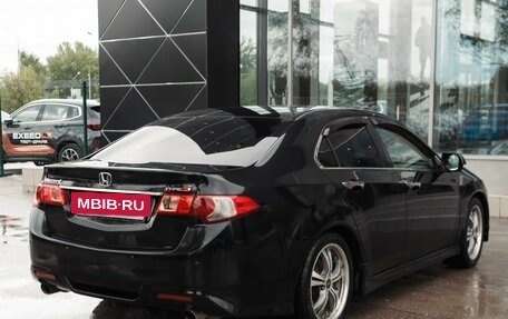 Honda Accord VIII рестайлинг, 2011 год, 1 470 000 рублей, 5 фотография