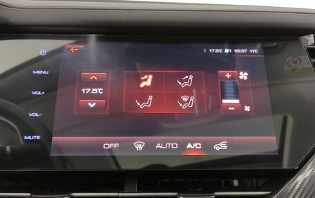 Haval F7x I, 2020 год, 1 850 000 рублей, 16 фотография