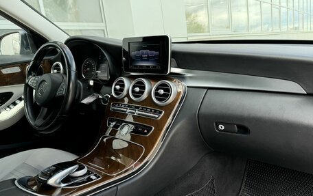 Mercedes-Benz C-Класс, 2015 год, 2 149 000 рублей, 6 фотография