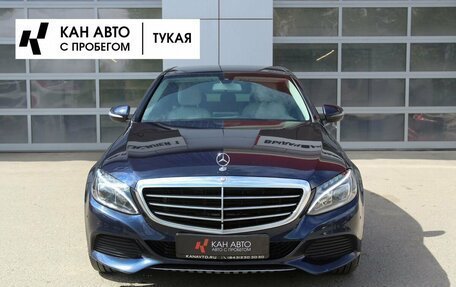 Mercedes-Benz C-Класс, 2015 год, 2 149 000 рублей, 3 фотография